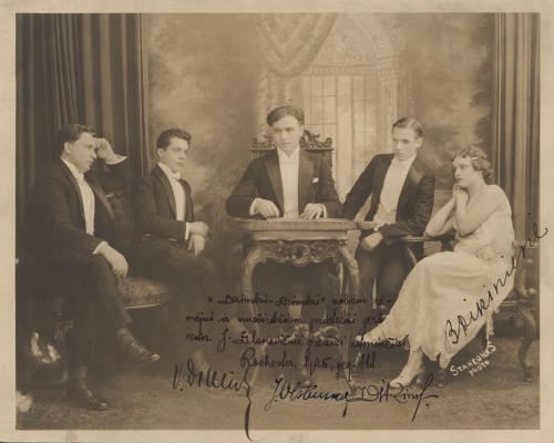 Nacionalinio M. K. Čiurlionio dailės muziejaus fotografija