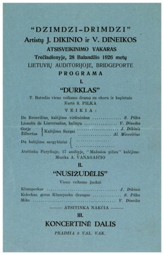 Lietuvos nacionalinė Martyno Mažvydo biblioteka