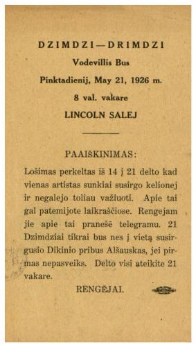 Lietuvos nacionalinė Martyno Mažvydo biblioteka