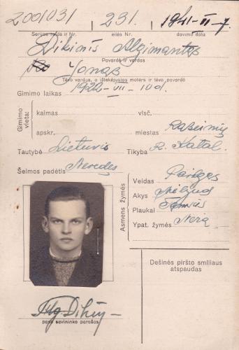 Algimanto Dikinio paso kortelė. Saugoma KRVA