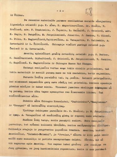 Jono Dikinio laiškas